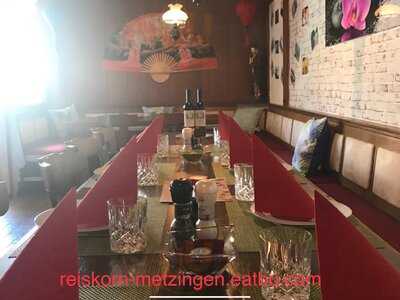 Vietnamesische Restaurant Reiskorn