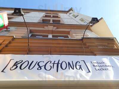 Bouschong