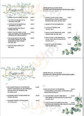 Gasthaus Kappishausern, Fam. Naoumis