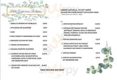 Gasthaus Kappishausern, Fam. Naoumis