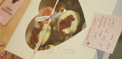 Homemade We Eat Fine