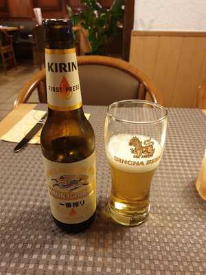 Asia Bistro Kim Chan 