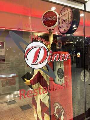 Planet Diner