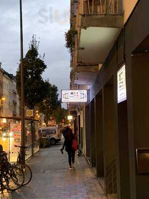 Nakwon Korean Barbecue