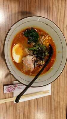 Home Ramen