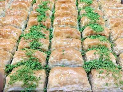 Dedemoglu Baklava