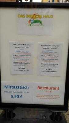 Das Indische Haus