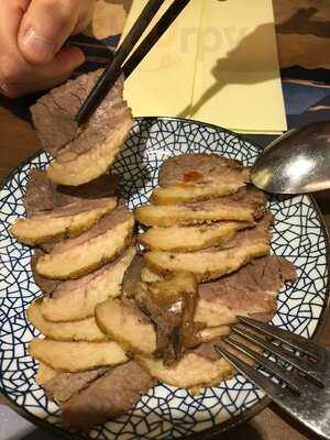 Reis&tee China Restaurant