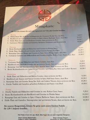 Böser Chinese - Medienhafen