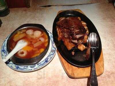 China Restaurant Ruyi