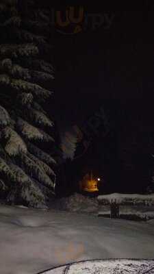 Waldgasthaus Auerhahn