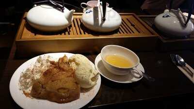 Shennong Tea Lounge