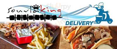 Souvlaking Greek Grill Gyros & More