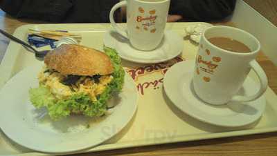 Bäckerei Evertzberg