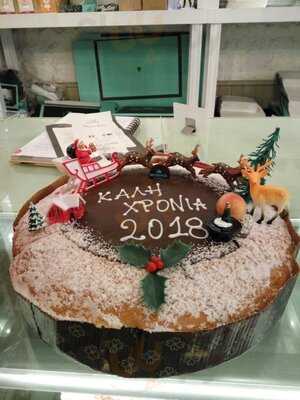 Café Konditorei Metropol