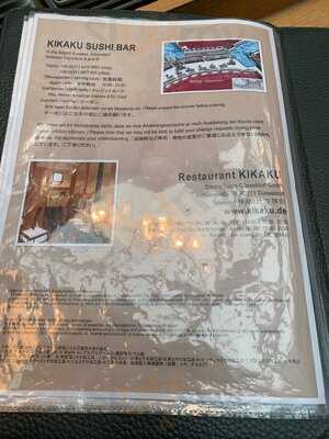 Kikaku Sushi Bar