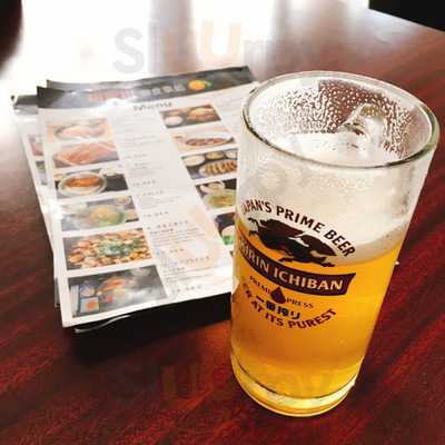 Japanisches Restaurant Mikan