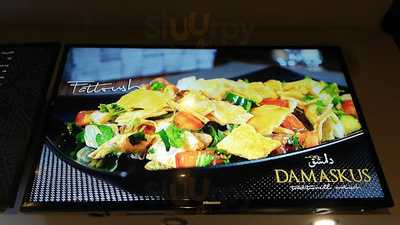 Chilli's Mexican Restaurant & Bar