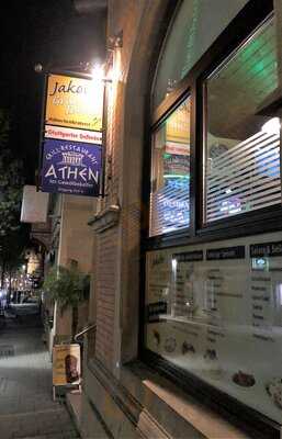 Grill - Restaurant Athen