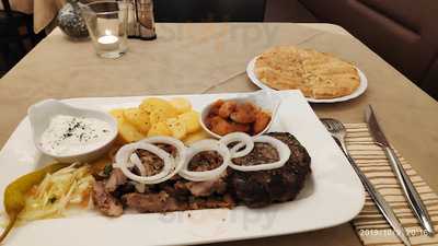 Grill - Restaurant Athen