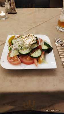 Grill - Restaurant Athen