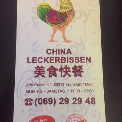 China Leckerbissen