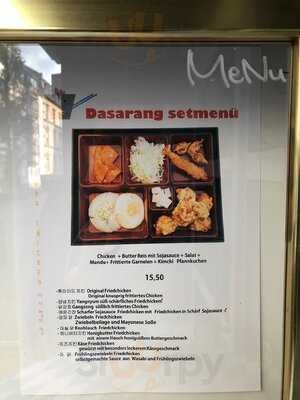 Dasarang - Koreanisches Restaurant