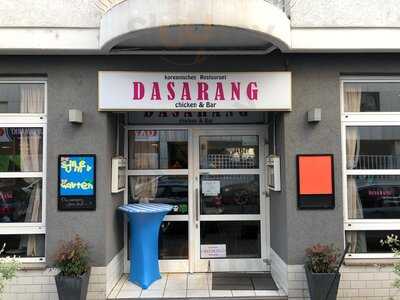 Dasarang - Koreanisches Restaurant