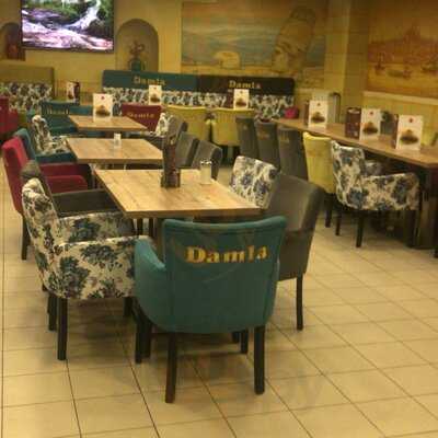 Damla Premium Baklava