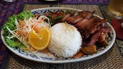 Ayutthaya Bar & Restaurant