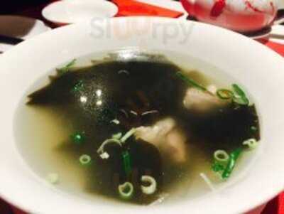 Xiang Asiatisches Restaurant