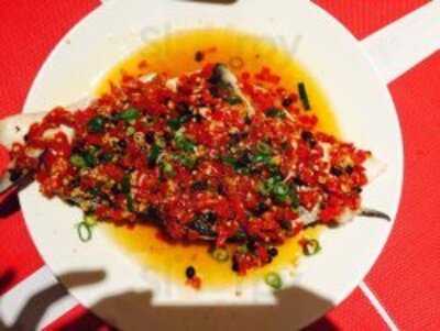 Xiang Asiatisches Restaurant