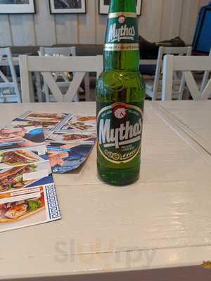 Der Schnelle Grieche