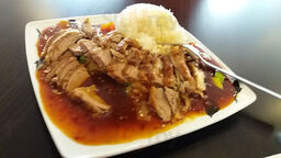 Orchidee Asia Bistro