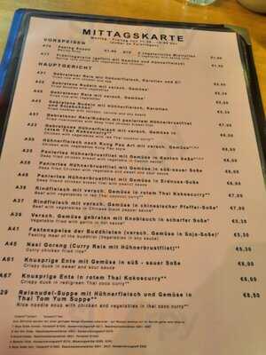 Sampan - Vegan China Restaurant