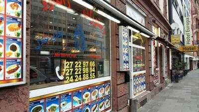 Rendezvous Persische Grill Spezialitaten