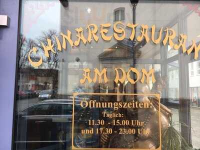 China Restaurant Am Dom
