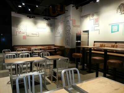 Chidoba - Mexican Grill