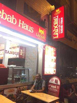 Lahore Kebab House