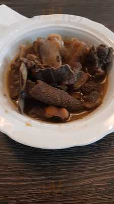 Treasure African Restaurant