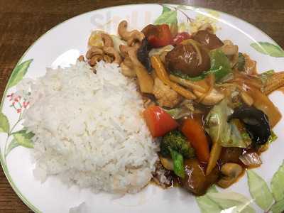 Sampi Restaurant Dusseldorf