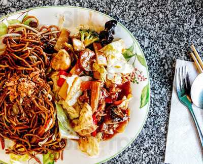 Sampi Restaurant Dusseldorf