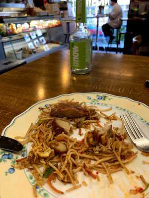 Sampi Restaurant Dusseldorf