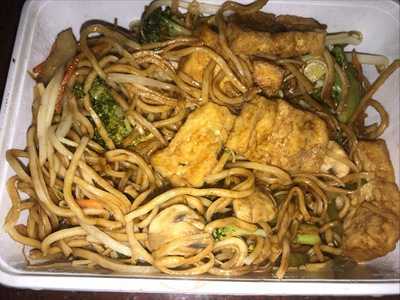 Sampi Restaurant Dusseldorf