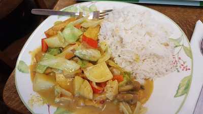 Sampi Restaurant Dusseldorf