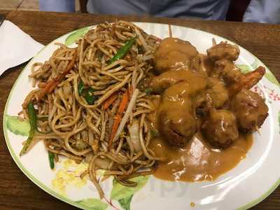 Sampi Restaurant Dusseldorf