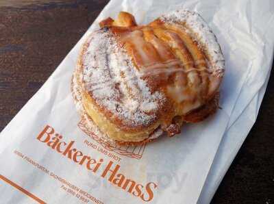 Bäckerei Hanss