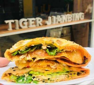 Tiger Jianbing & Grill