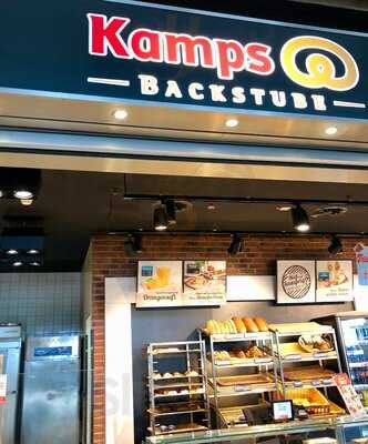 Kamps Backerei