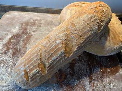 Bäckerei Mediterran